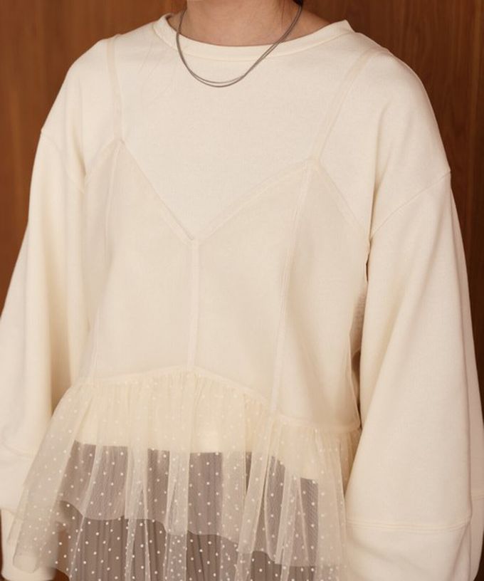 日本 Bab - 浪漫層次吊帶+裏毛上衣(2件組)-圓點薄紗-淺杏