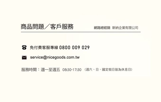 懶角落 - 折疊捲簾式多功能水槽瀝水架-大款