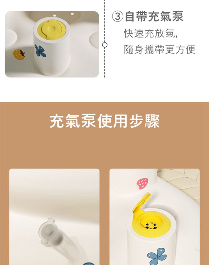 Vanibaby - 學坐椅 寶寶充氣沙發（4-36個月適用）-南瓜款