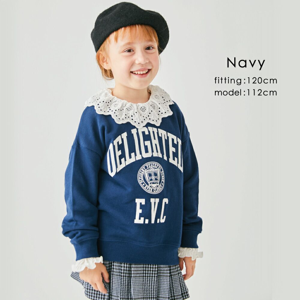 日本 evercloset - 純棉裏毛英文字大學T-水藍