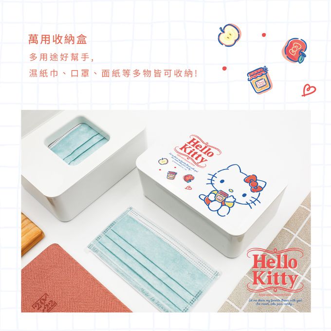 收納王妃 - Sanrio三麗鷗【大耳狗雪花】 面紙盒 濕紙巾盒 口罩盒 置物盒