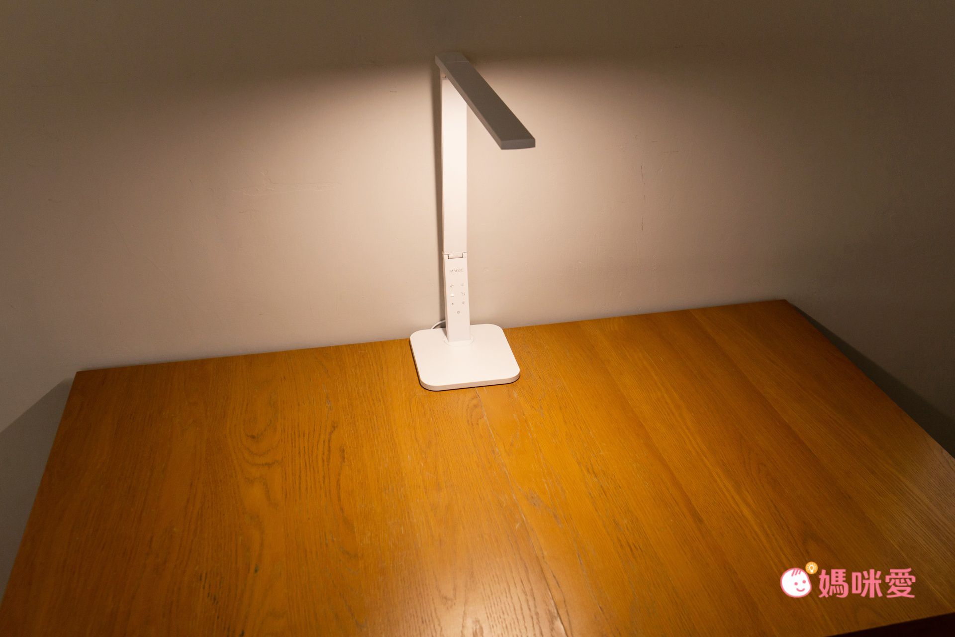 眼科醫生推薦【Magic 專業護眼檯燈 358W】防炫光/不刺眼