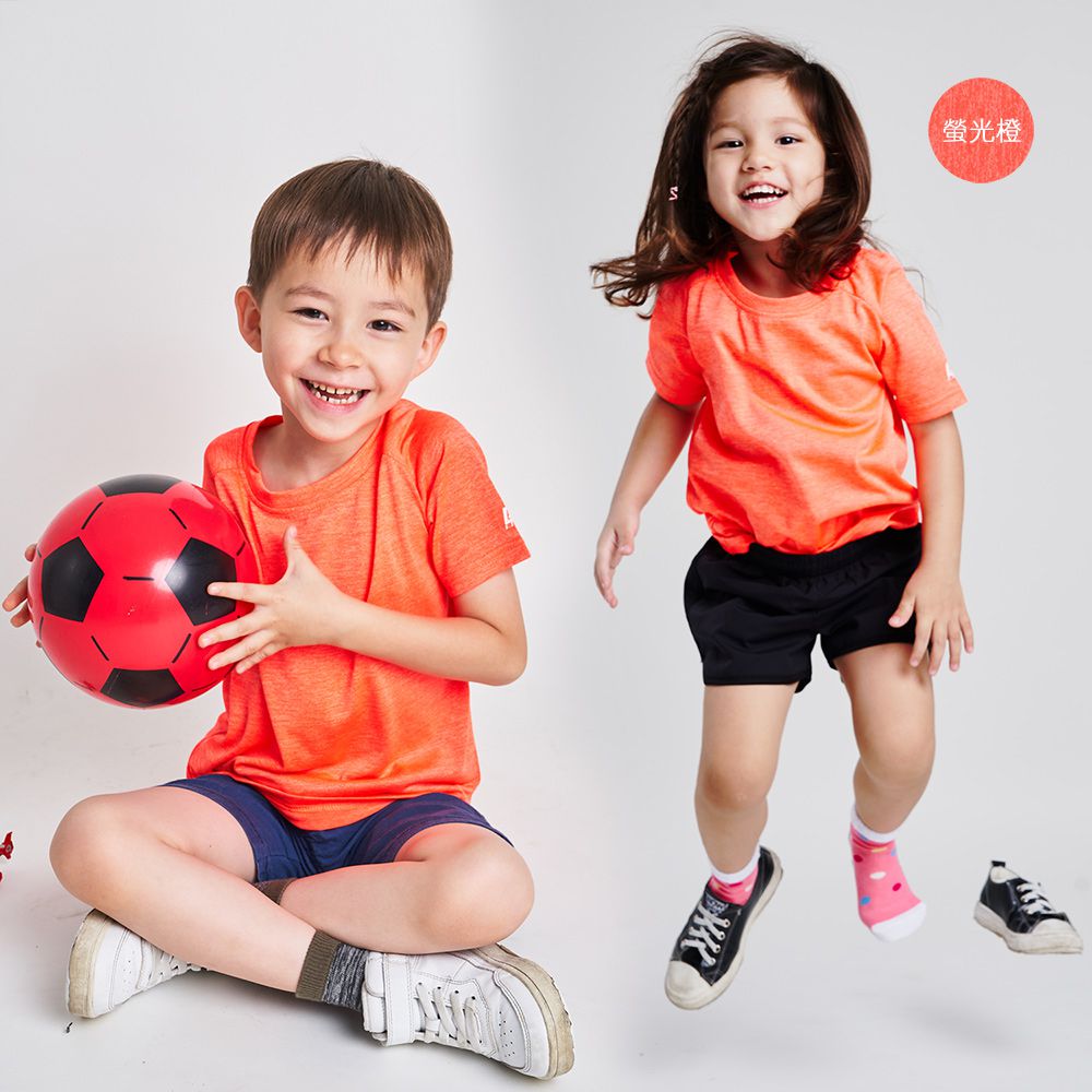 GIAT - 2件組-花紗排汗運動衣-童短袖款-螢光橙
