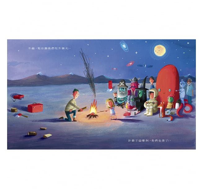 奧利佛傑法父愛套組：與孩子的暖心對話（限量贈動物貼紙）