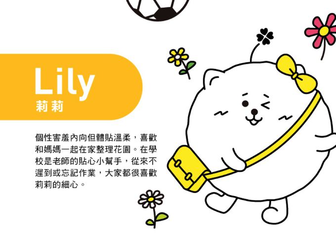 OFESE歐菲士 - 汪同學 三角原木彩色鉛筆 5支入