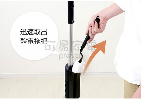 日本 IRIS OHYAMA - 3倍氣旋智能無線吸塵器-獨家加贈集塵袋25個-金屬銀-IC-SLDCP5-S