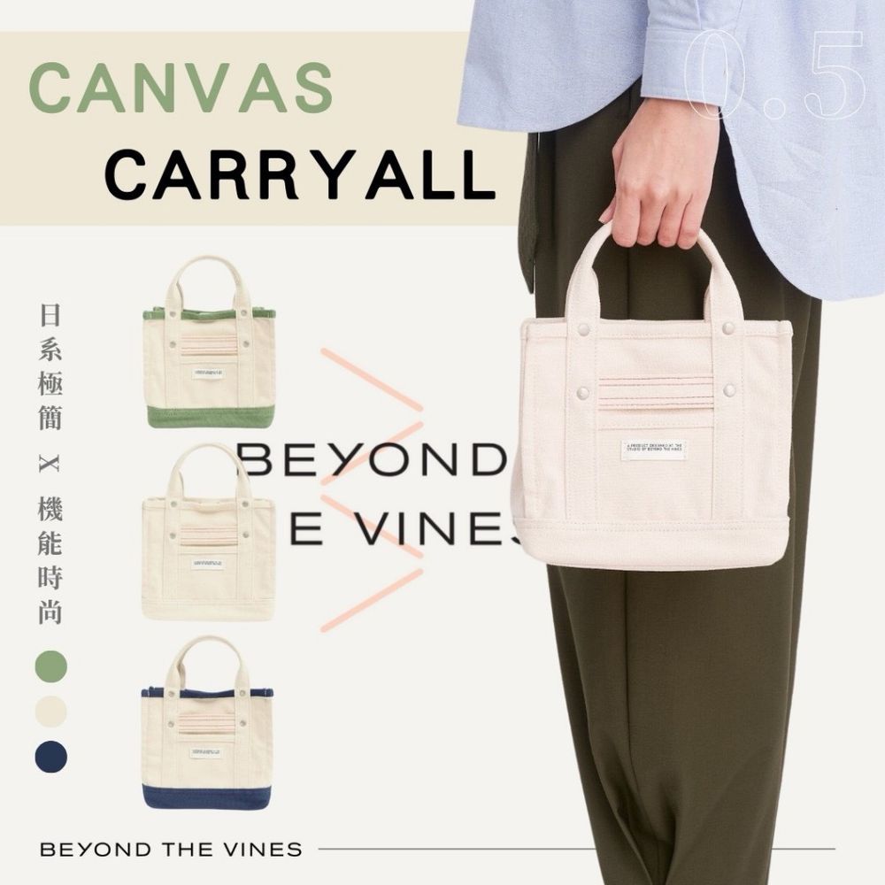 新品未使用 Beyond The Vines Monster Bag 2WAY beyond the vines 包的 