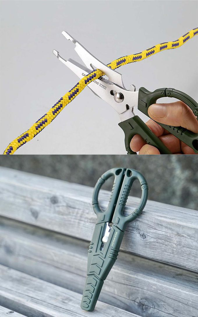 日本CAPTAIN STAG - Z-PRO多功能料理剪刀