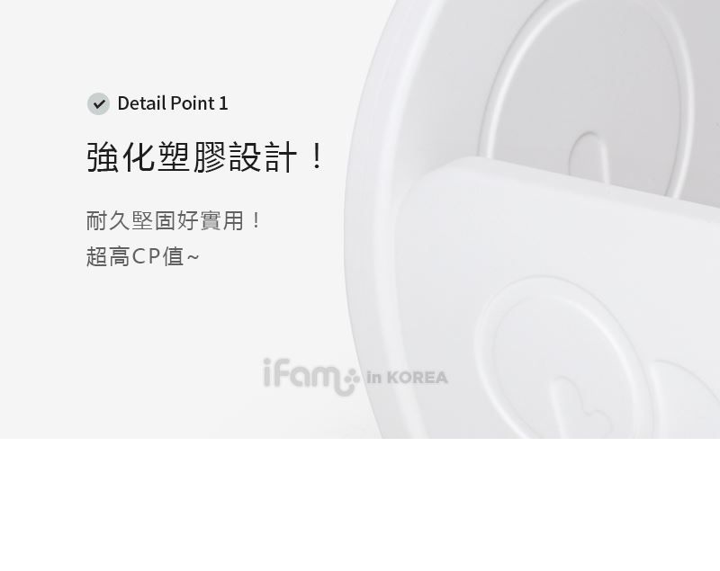 韓國 iFam - 多功能玩具收納櫃-灰白色 (68cm x 60cm x 58.5cm)