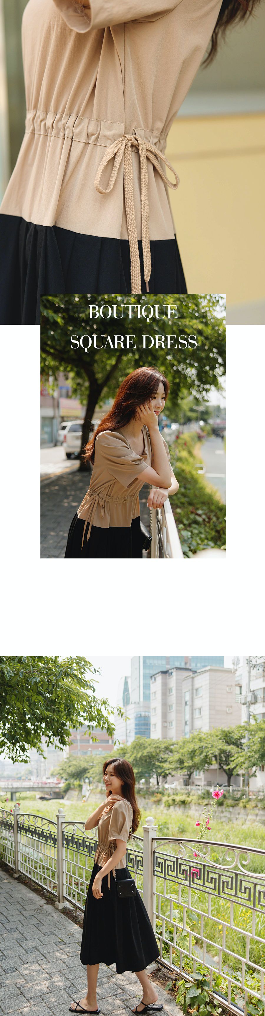 韓國 Urbantheroom - ㄩ字領假兩件拼色縮腰長洋裝-上黑下杏 (Free)