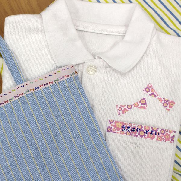 akachan honpo - 棉布膠帶15mm-水果