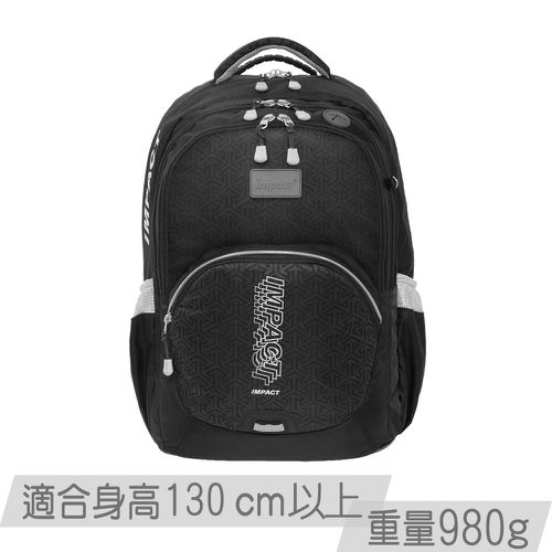 強化版成長型護脊書包-Pro-大-黑色(IM00385BK)|身高130cm以上適用|精選好禮兩件組（運動襪、筆袋）