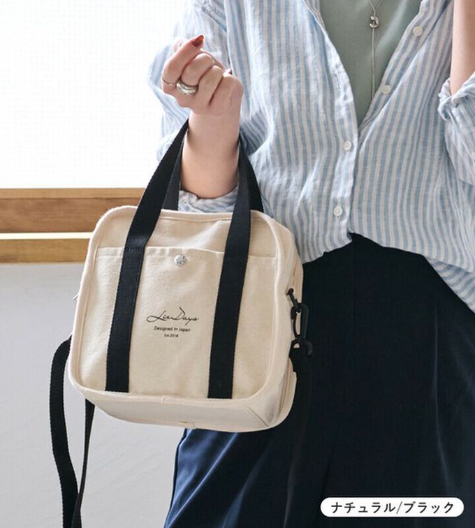 日本 LIZDAYS - 2way輕量文藝方形帆布小包-咖啡x豹紋