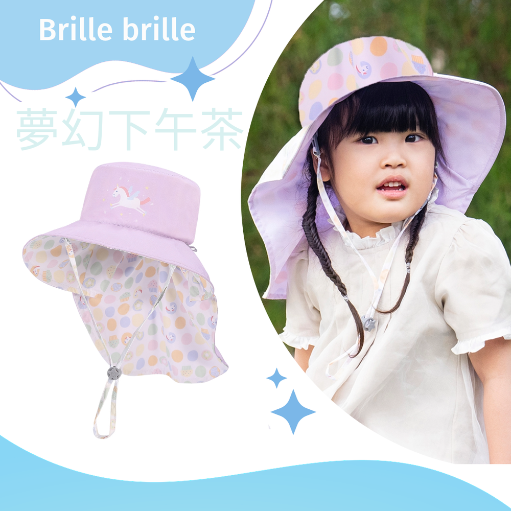 《魟魚系列 Manta Ray Series》夢幻下午茶－頸部防護雙面帽 (加長型)UPF50+ 3-10歲-禮盒包裝 (頭圍46-56cm)