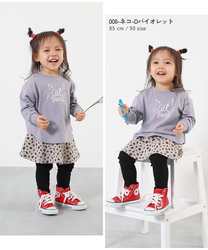 日本 devirock - 100%棉 女孩印花長袖上衣-鮮美櫻桃-黑