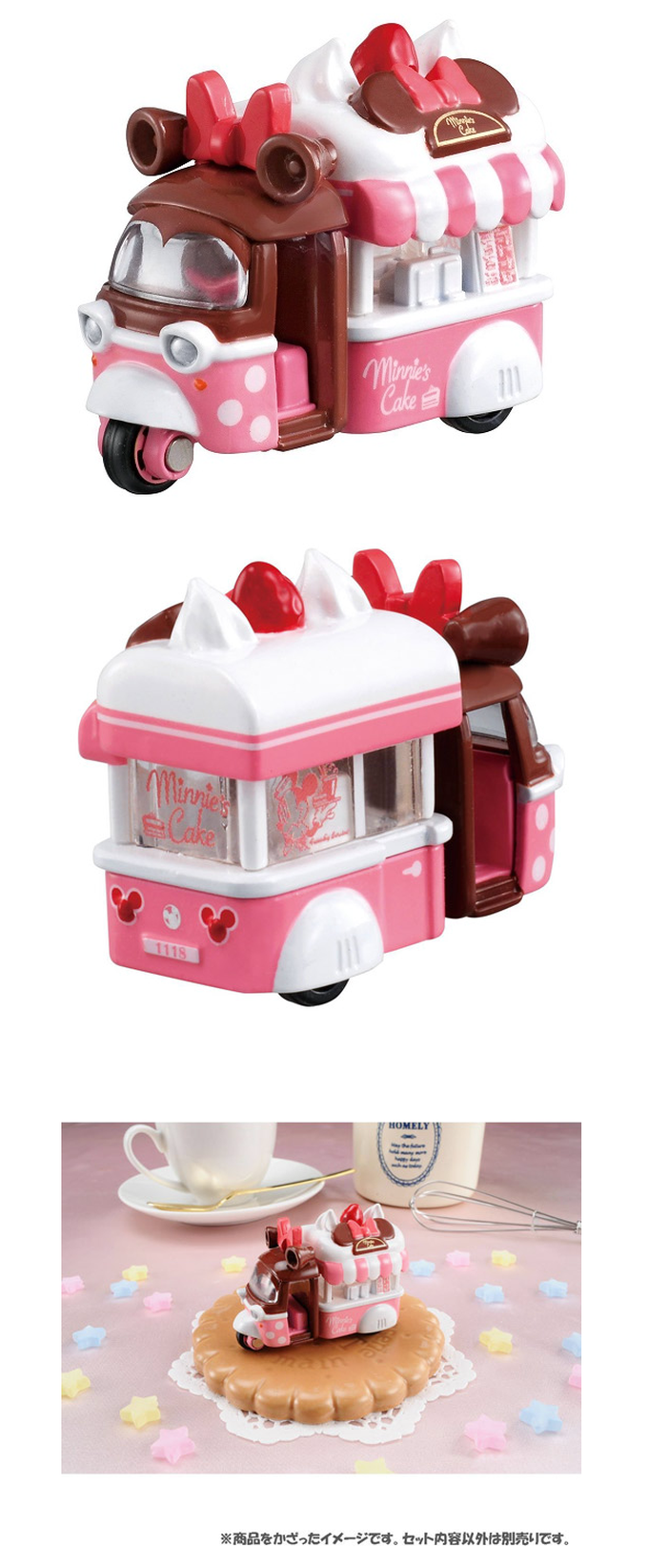 TOMICA - 迪士尼 DM-15 蝴蝶結米妮蛋糕車