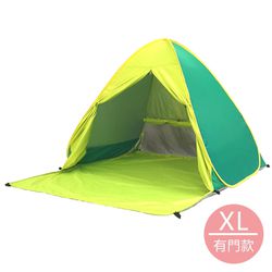 Vanibaby - 秒開抗UV遮陽帳篷-有門款(適用3人)-綠色 (XL)