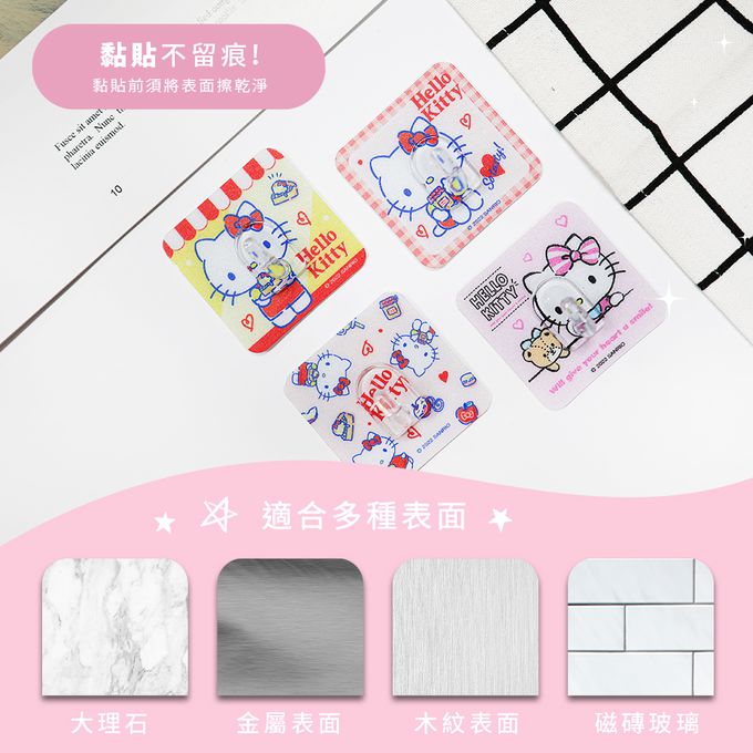 收納王妃 - 三麗鷗Sanrio【蘋果+好友】牆壁掛勾 無痕掛鉤 吊掛 八入組4.7x4.7CM