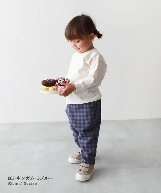 日本 devirock - 前後內外4WAY超值長褲-灰杏