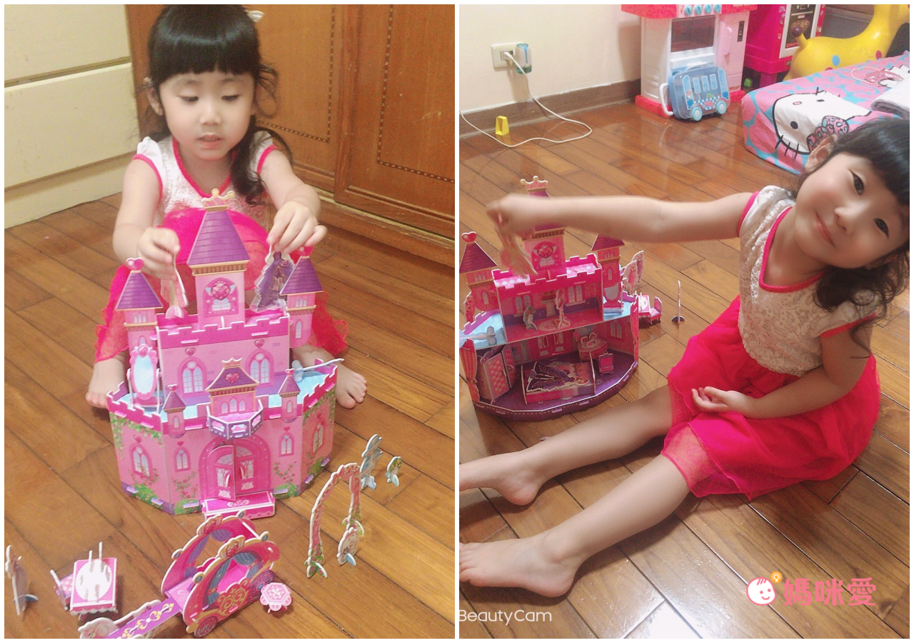 韓國最夯【韓國 ROI BOOKS】閃亮換裝寶石貼、公主彩妝遊戲書