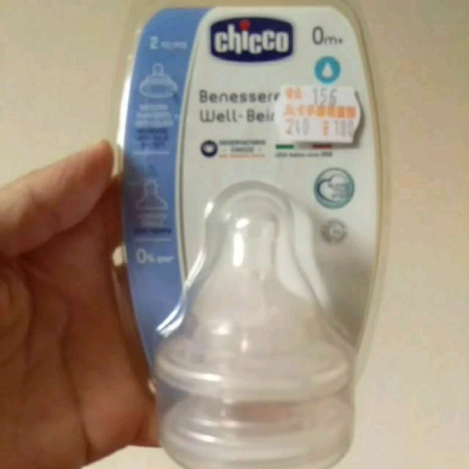 Chicco 0m+寬口徑奶瓶嘴