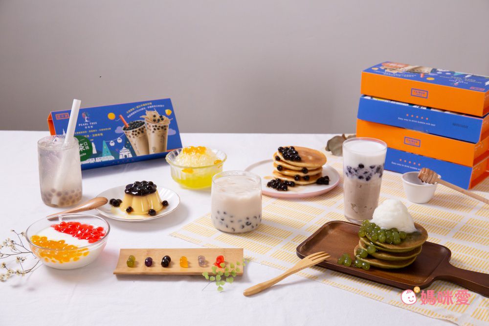 下單即贈好禮【珍珠樹】年銷 600 萬杯！即食珍珠/芋泥/西谷米