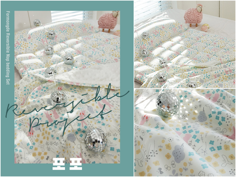 韓國 Formongde - 5cm厚雙面用睡袋/寢具(附收納袋)-*此花色售完不補-花花小兔