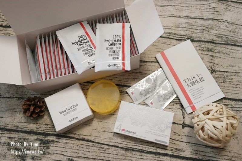 大醫生技 珍珠粉及膠原蛋白粉團購(一盒30包，363元)