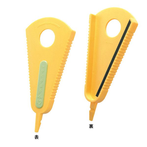 日本 MARNA - 日本製省力輔助開瓶/開罐器-黃