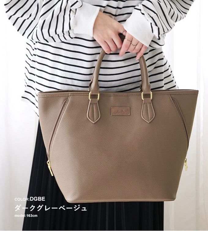 日本 LIZDAYS - 2WAY大開口優雅皮革感手提/側背包-焦糖橘 (42x28cm)