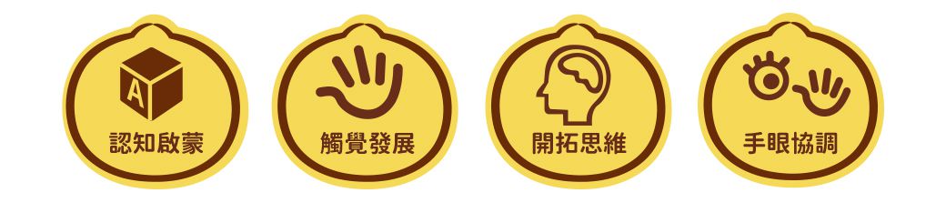 B.Duck 小黃鴨 - 數字疊杯-6個月以上