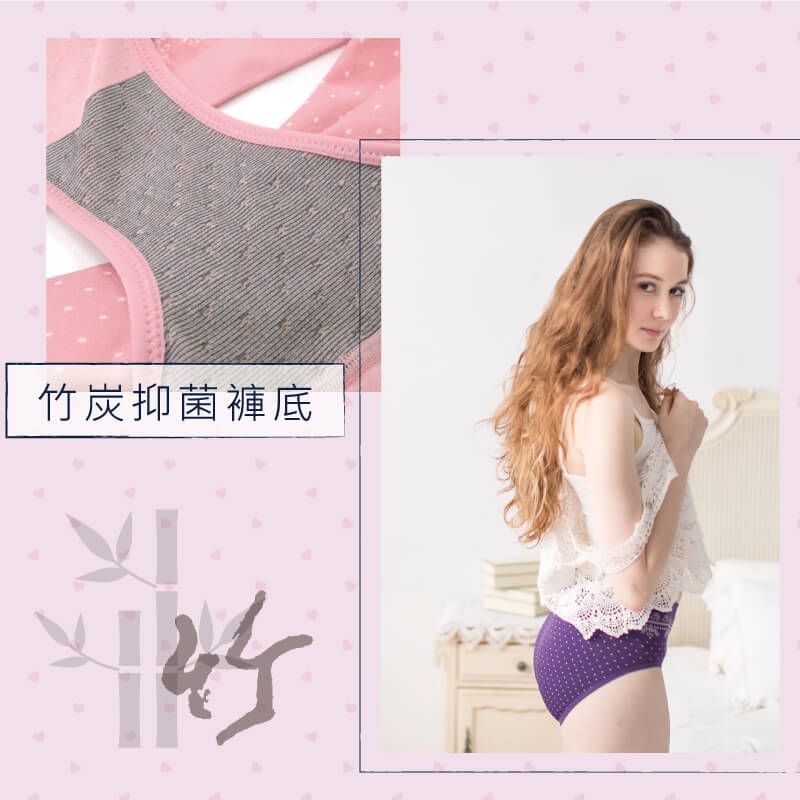 貝柔 Peilou - 無縫中腰女三角褲-圖騰-紫 (Free)