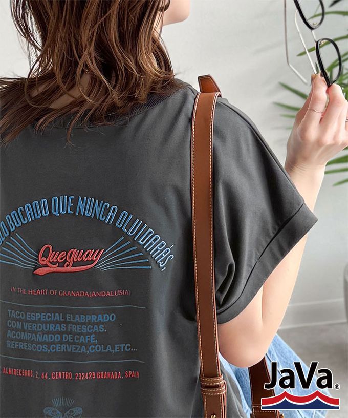 日本 Classical Elf - Java 純棉背後醒目刺繡法式袖上衣-燕麥灰