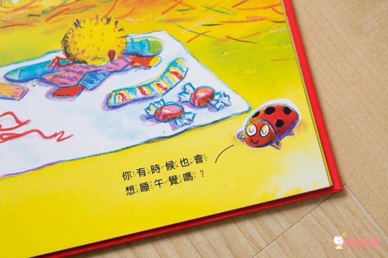 格林文化 - 好專業扮家家酒【優惠組】-迪倫當醫生＋迪倫當老闆-2本