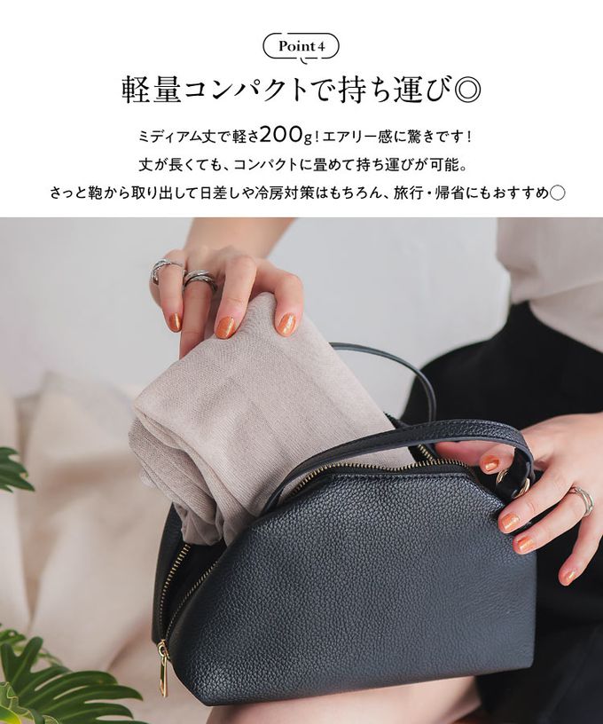 日本 Kobe Lettuce - [輕量]透薄長版防曬罩衫(可機洗)-淺杏