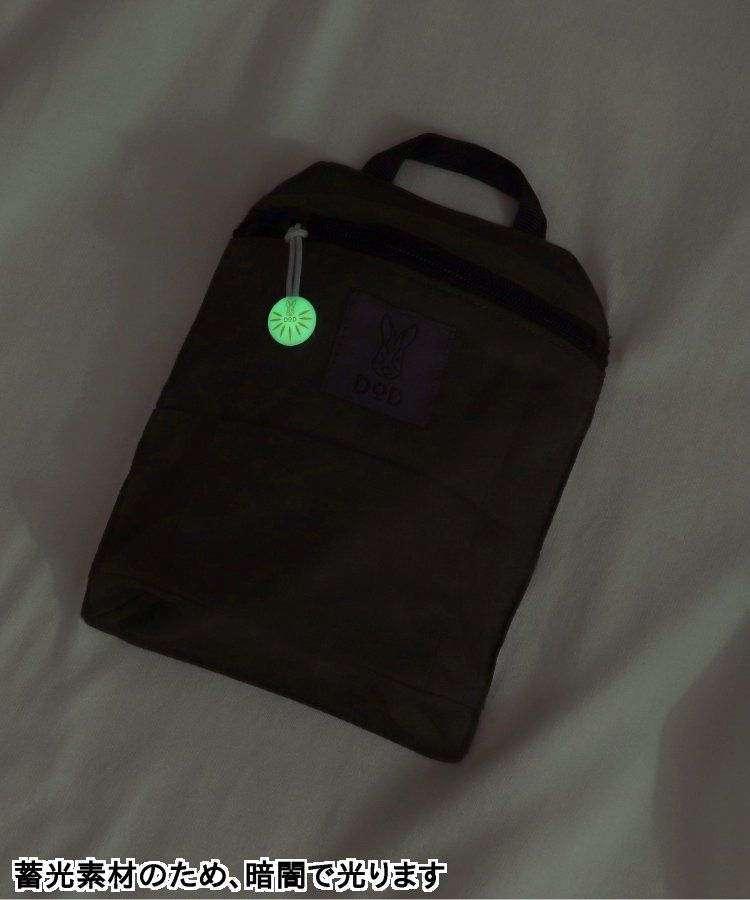 日本 BREEZE - 聯名款 夜光拉鍊大口袋短袖上衣(大人)-撞色-白