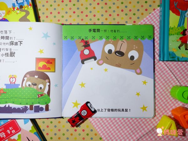 法國童書授權！氣質音樂書❤玩不膩遊戲書❤還有古典樂&音樂大師全系列到齊！