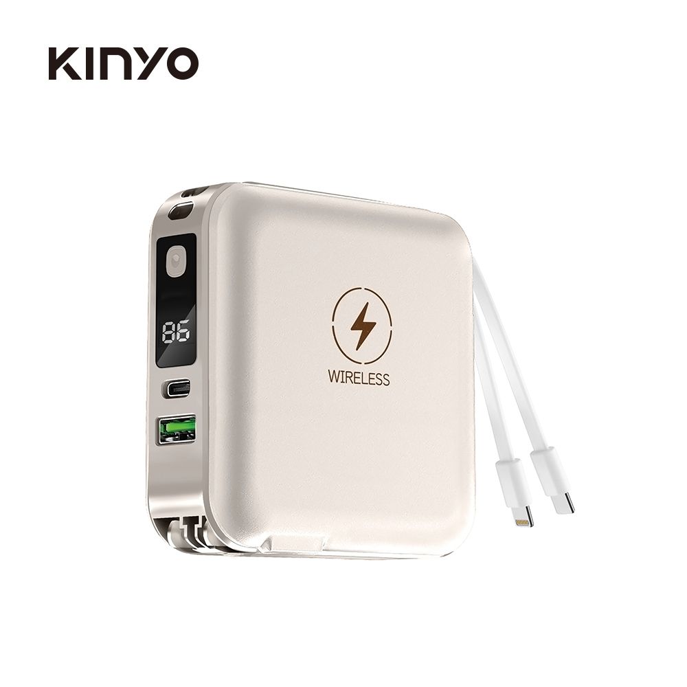 12000mAh 7in1雙線夾心萬用充 KPB-2650-米黃色