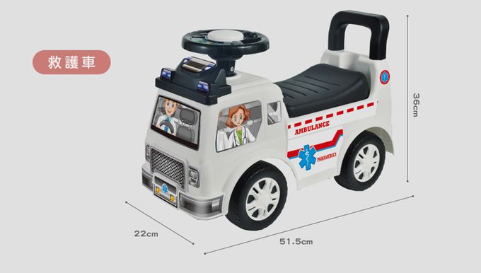 Kikimmy - 多功能造型助步車/滑步車/嚕嚕車-推土機造型