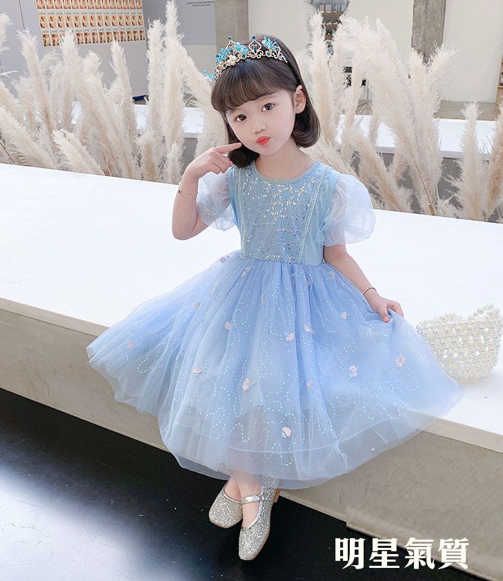 JB clothes - 21165藍色公主風洋裝