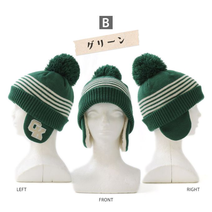 日本 ZOOLAND - 百搭蓋耳針織保暖毛帽-簡約標籤-軍綠