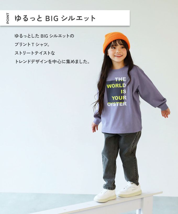 日本 devirock - 100%棉 印花寬鬆長袖T恤-義大利麵標語-白