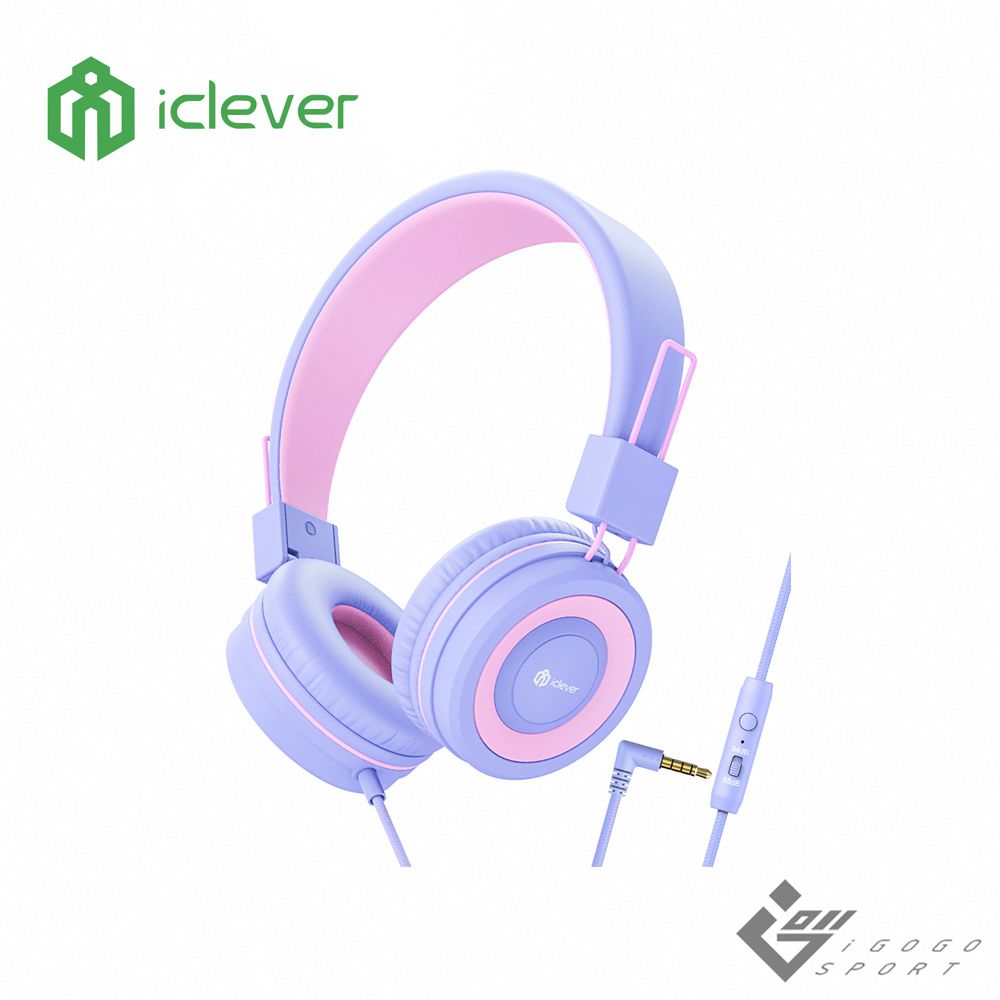 iClever - HS14 兒童耳機-紫色