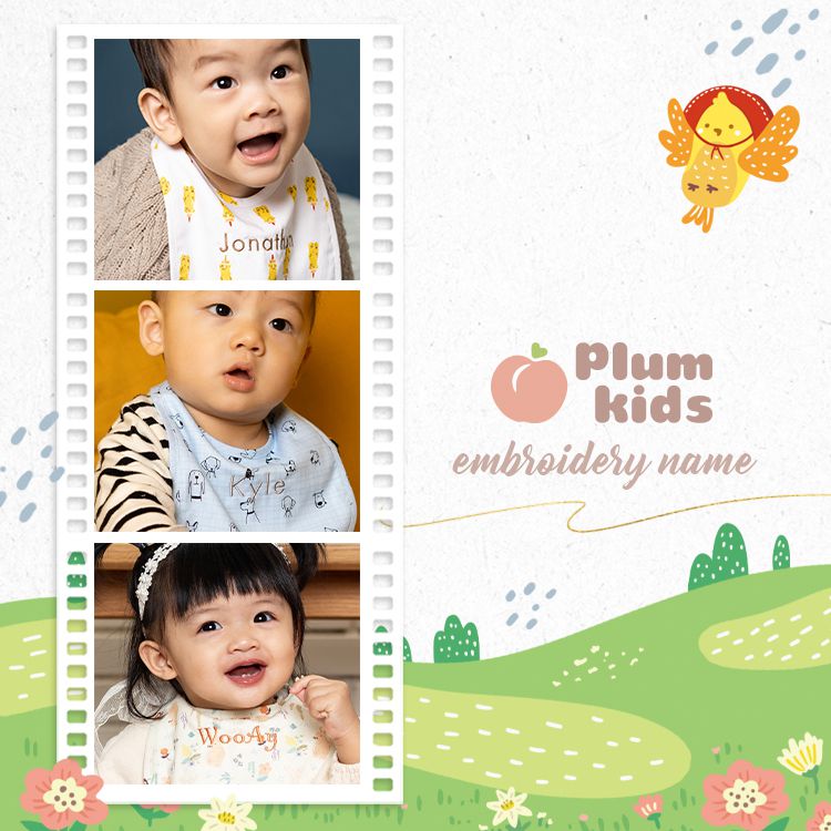 Plum Kids - Plum Kids 雙層豆豆圍兜刺繡服務 【可任選字形 / 此為繡字服務 / 不含圍兜商品】-字形顏色:黃色