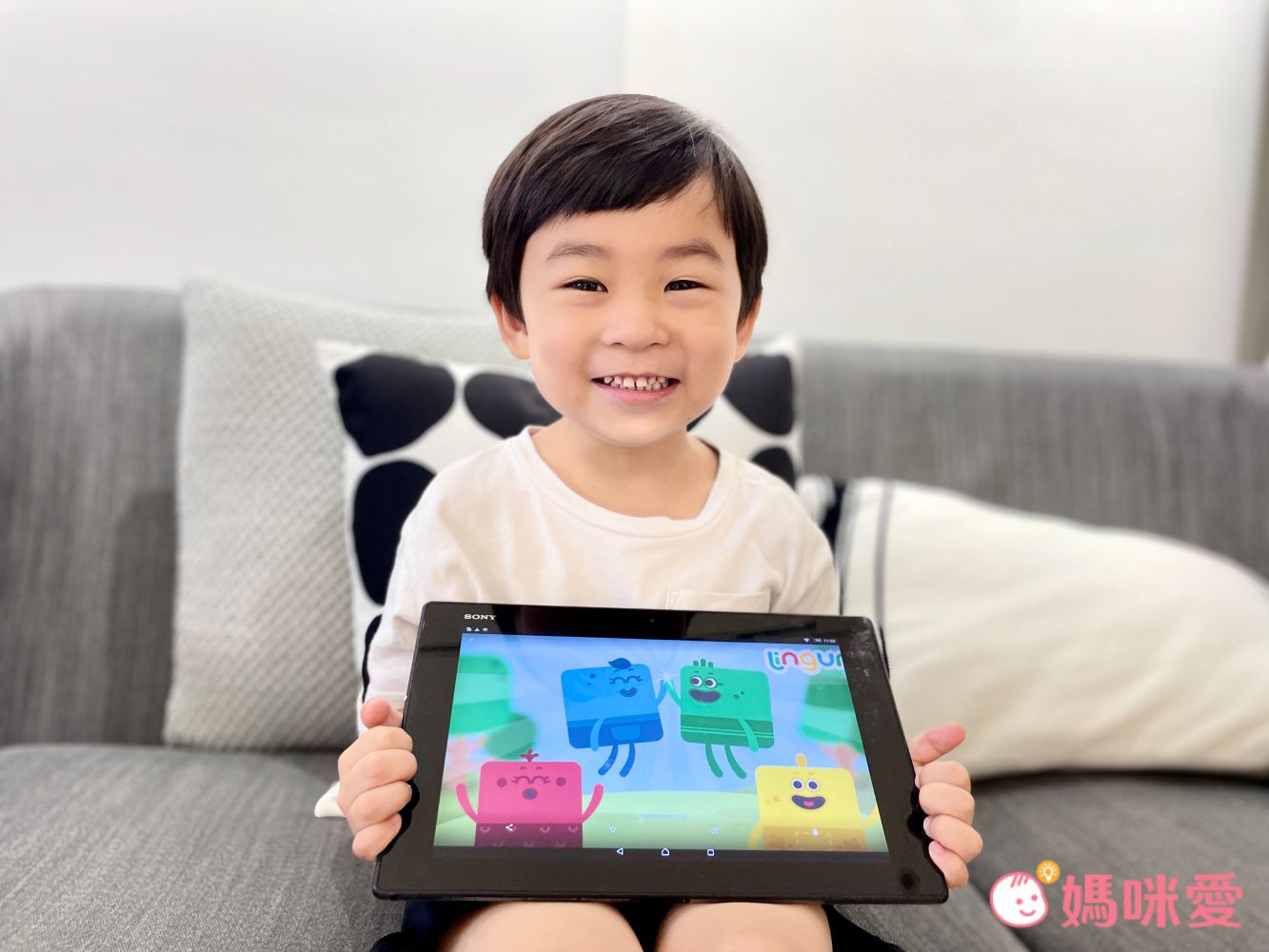 Lingumi - 兒童英文學習 App (月訂閱方案)