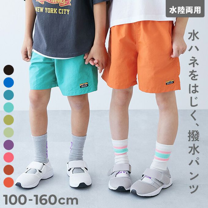 日本 devirock - 防潑水輕便快乾休閒短褲-咖啡棕