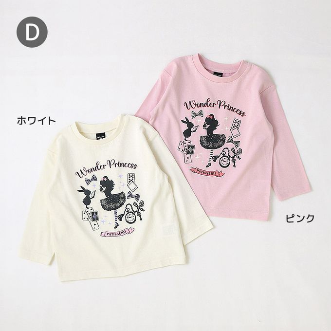 日本 ZOOLAND - 春季印花薄長袖上衣-老虎騎車-灰