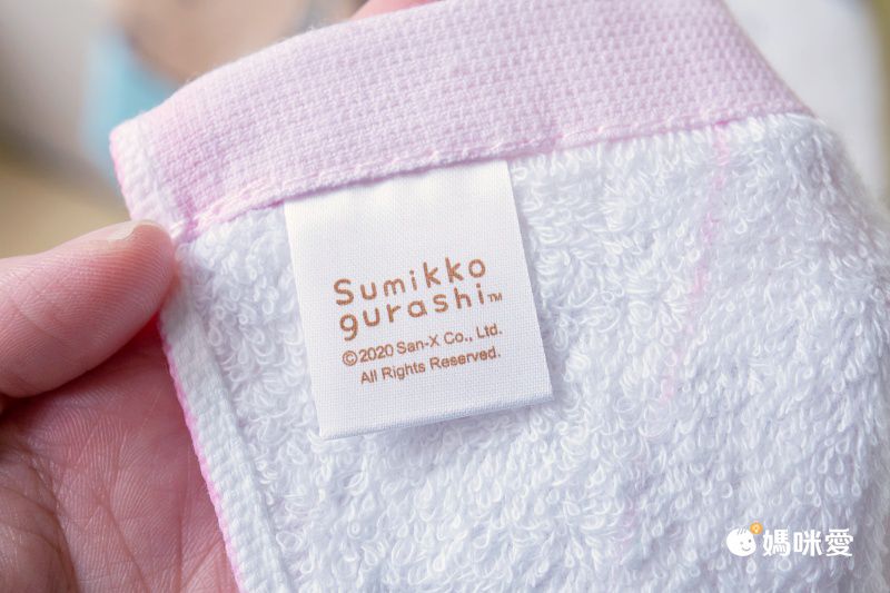 角落小夥伴 - 角落小夥伴電影版親子浴巾-黃 (61*124cm)