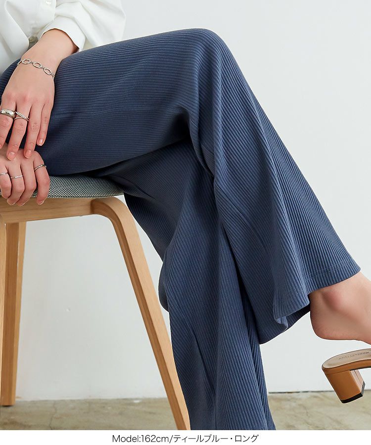 日本 Kobe Lettuce - 抽繩鬆緊羅紋美腿寬褲-卡其