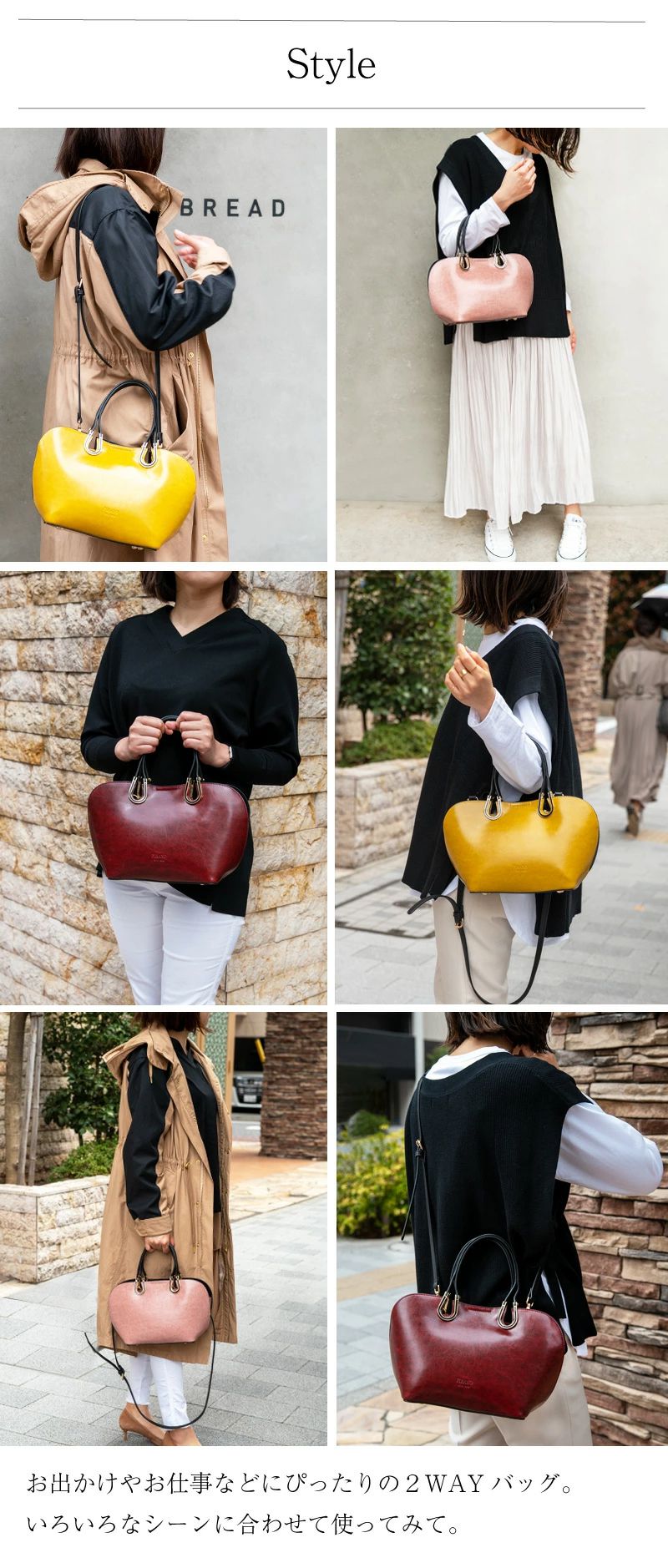 日本 FIRANO - 馬蹄環典雅肩背/手提兩用包-GY